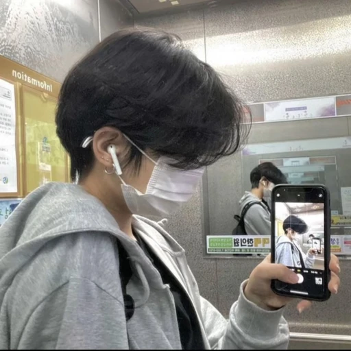 이준