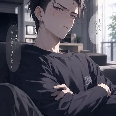 Profile image of 桂堂