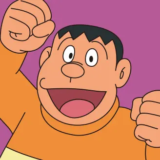 Profile image of ジャイアン