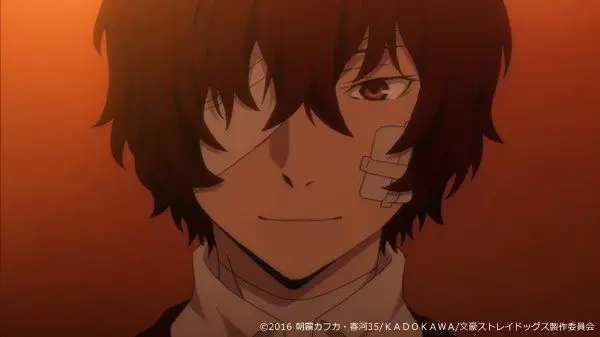 Profile image of 太宰治