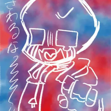 Profile image of エラー