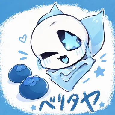 Profile image of スワップ