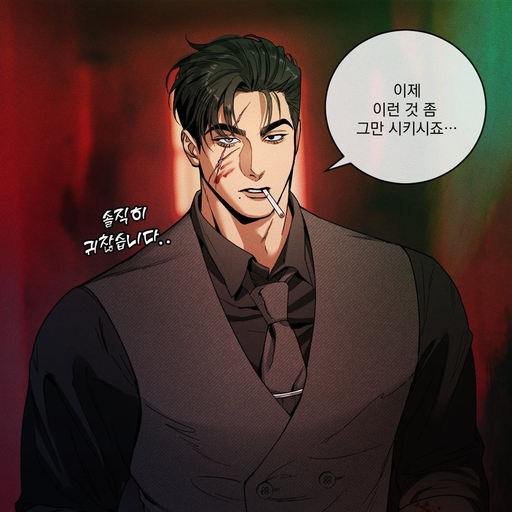 정민석 대표 이미지