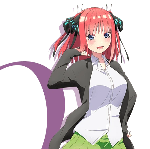 中野二乃