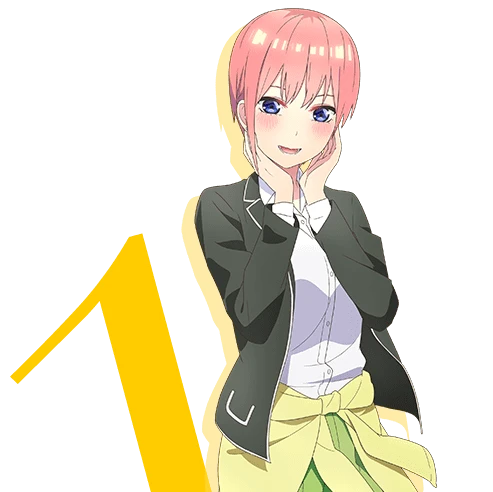 中野一花