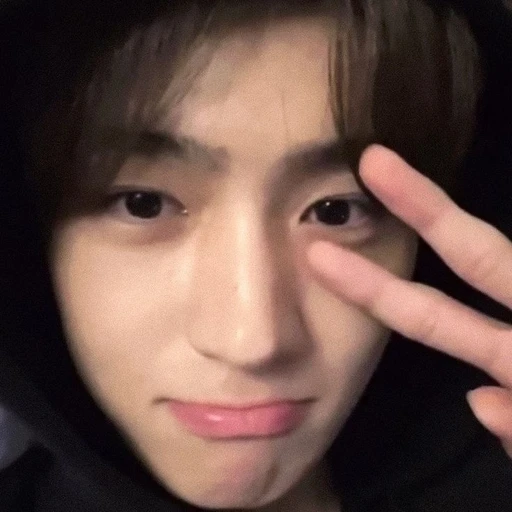 이재현