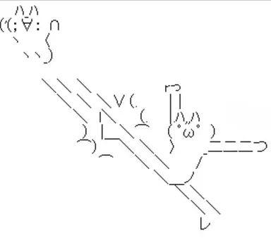 Profile image of アベルット