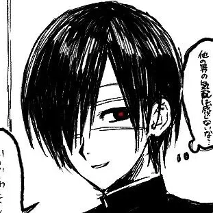 Profile image of 帳正一