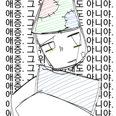Profile image of 플레이어
