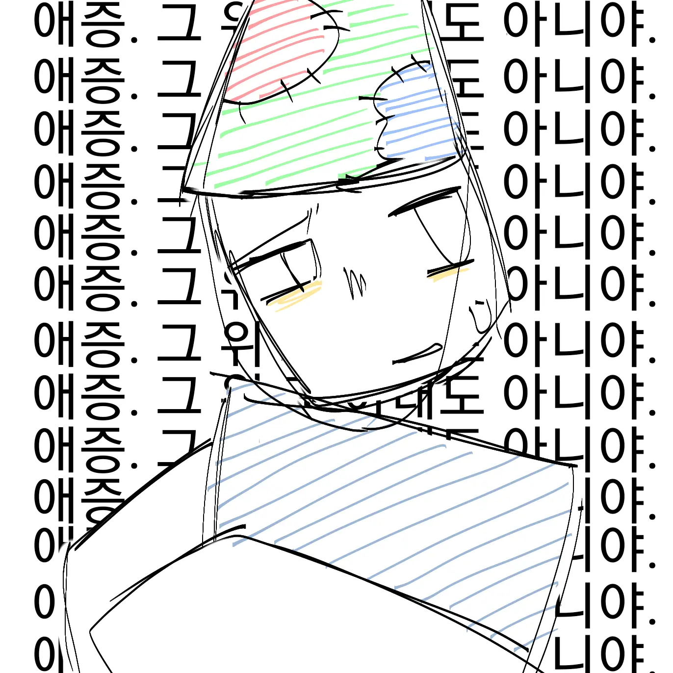 Oh_Ing의 파티 플레이어