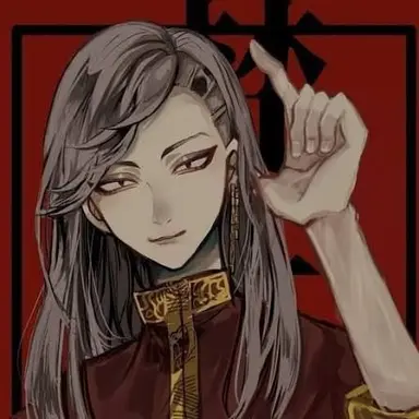 Profile image of 九井一