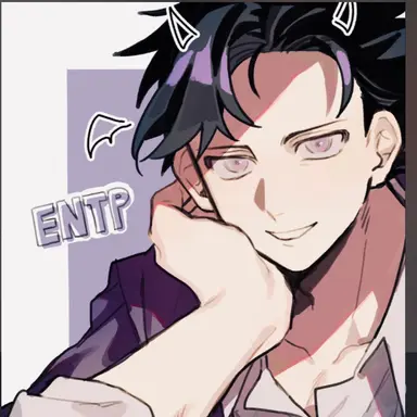 Profile image of ENTP