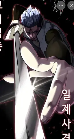 Profile image of 교습조장