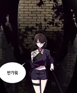 Profile image of 시이라