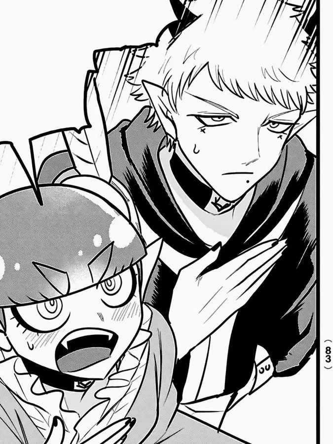 DenseLargo0706의 新十三冠の二人!!