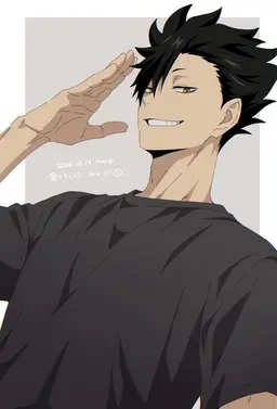 Profile image of 쿠로오 테츠로
