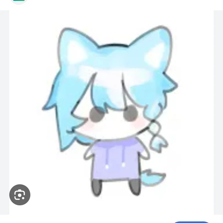 료미 참교육