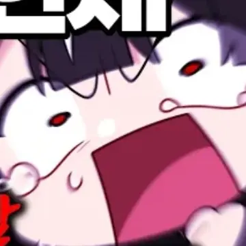 Profile image of 하야테