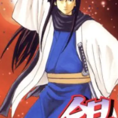 Profile image of 桂小太郎