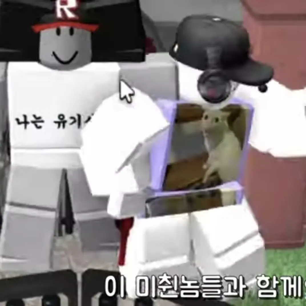 NeedyApron2842의 미췬4인방 [머더미스테리 편]