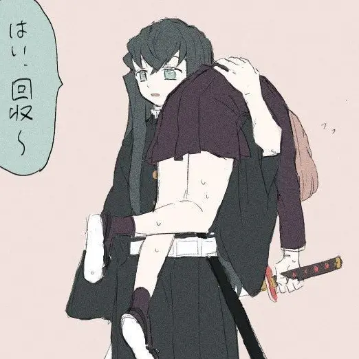 ILovetokitomuichrou의 토키토 무이치로