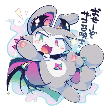 Profile image of 데비룬