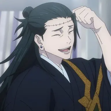 Profile image of 羂索