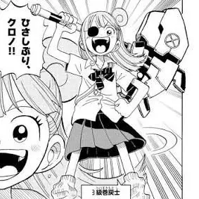 Profile image of グレイ