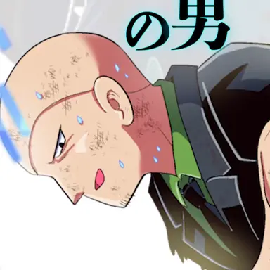 Profile image of ゴロー