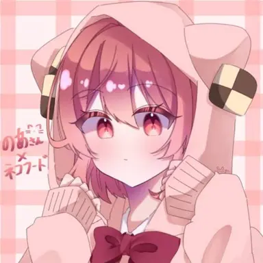 Profile image of のあ