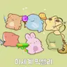 캐릭터 프로필 이미지
