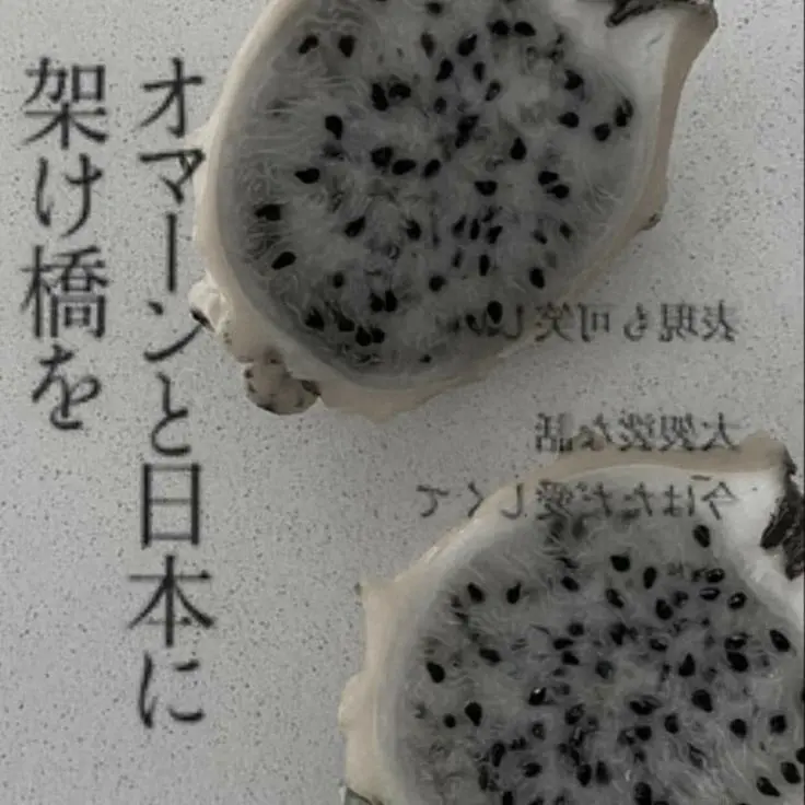 cxke.re3의 한건윤