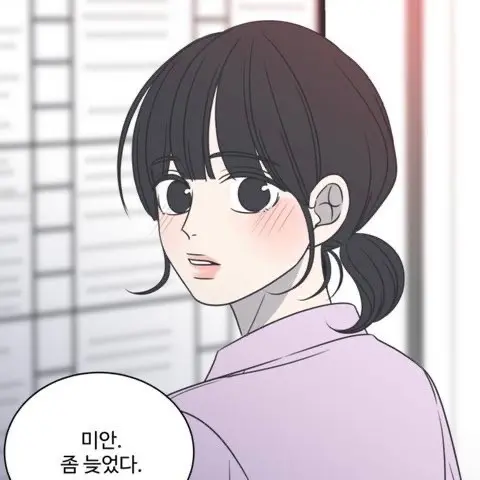 SourBaya1853의 안서연