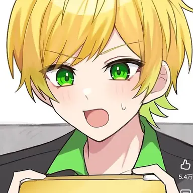 Profile image of ぷりっつ