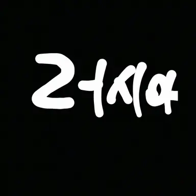 Profile image of 러시아