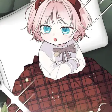 Profile image of 유이현