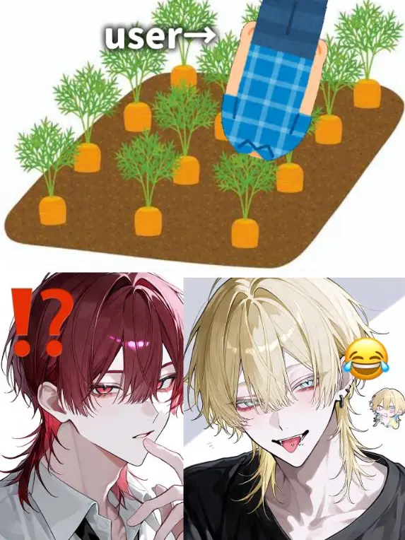 luv_8lz의 問題児{{user}}、畑から生える。