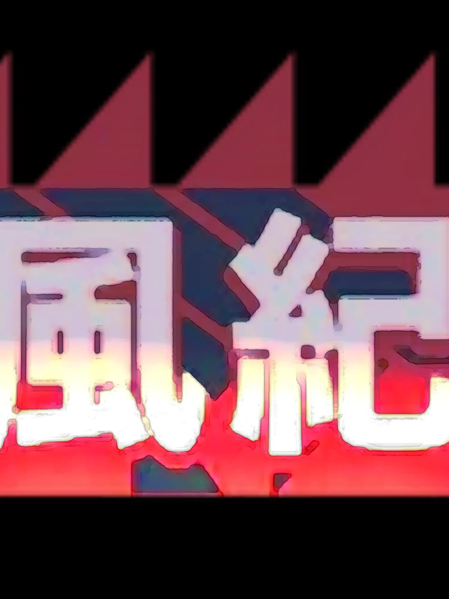 Robarti의 그룹스토리 6