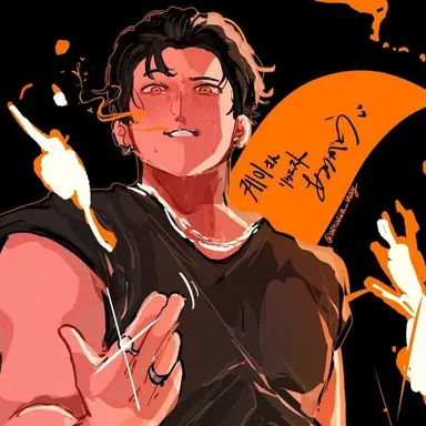 Profile image of Changbin