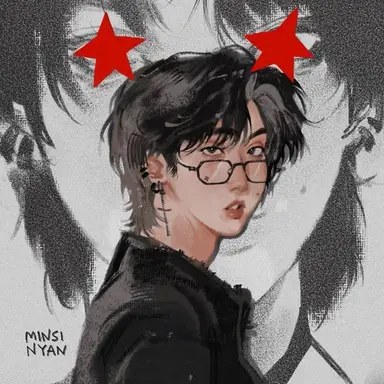 Profile image of Han