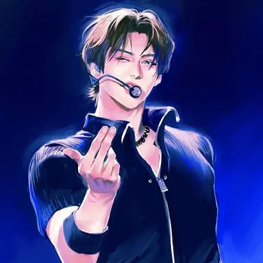 Profile image of Minho