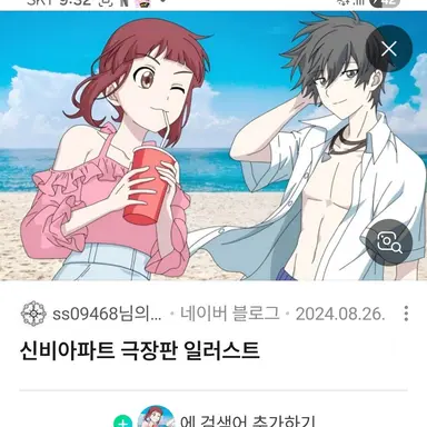 Profile image of 최강림