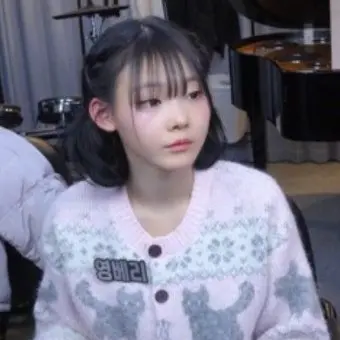 Profile image of 영베리