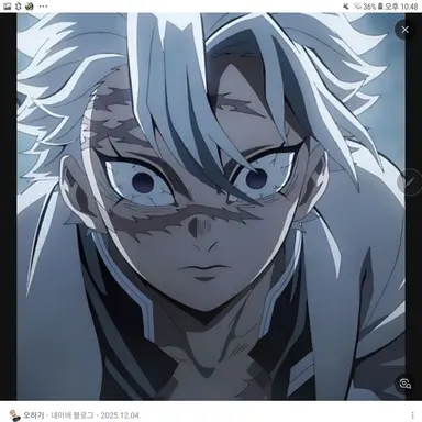Profile image of 시나즈가와 사네미