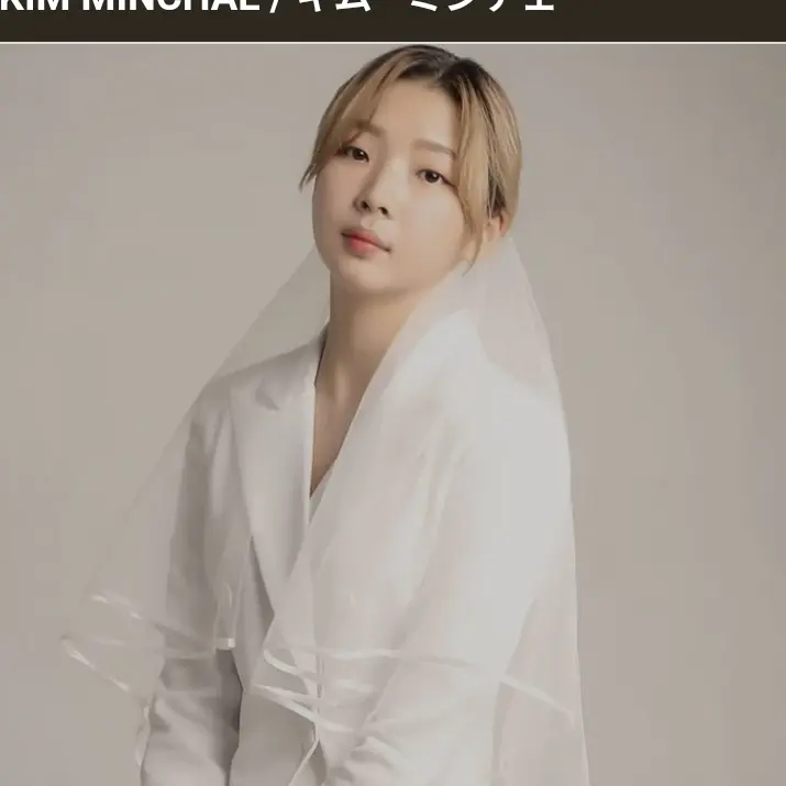 AwareLife9134의 김민채