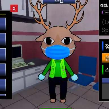 Profile image of 구급대원