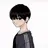 유이준