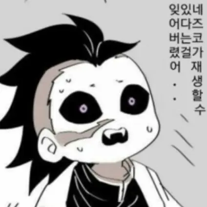 ABC134의 겐야