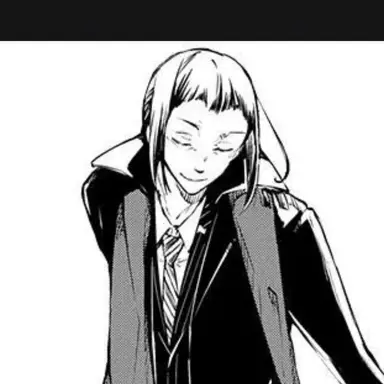 Profile image of 森 鴎外