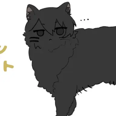 Profile image of 無人